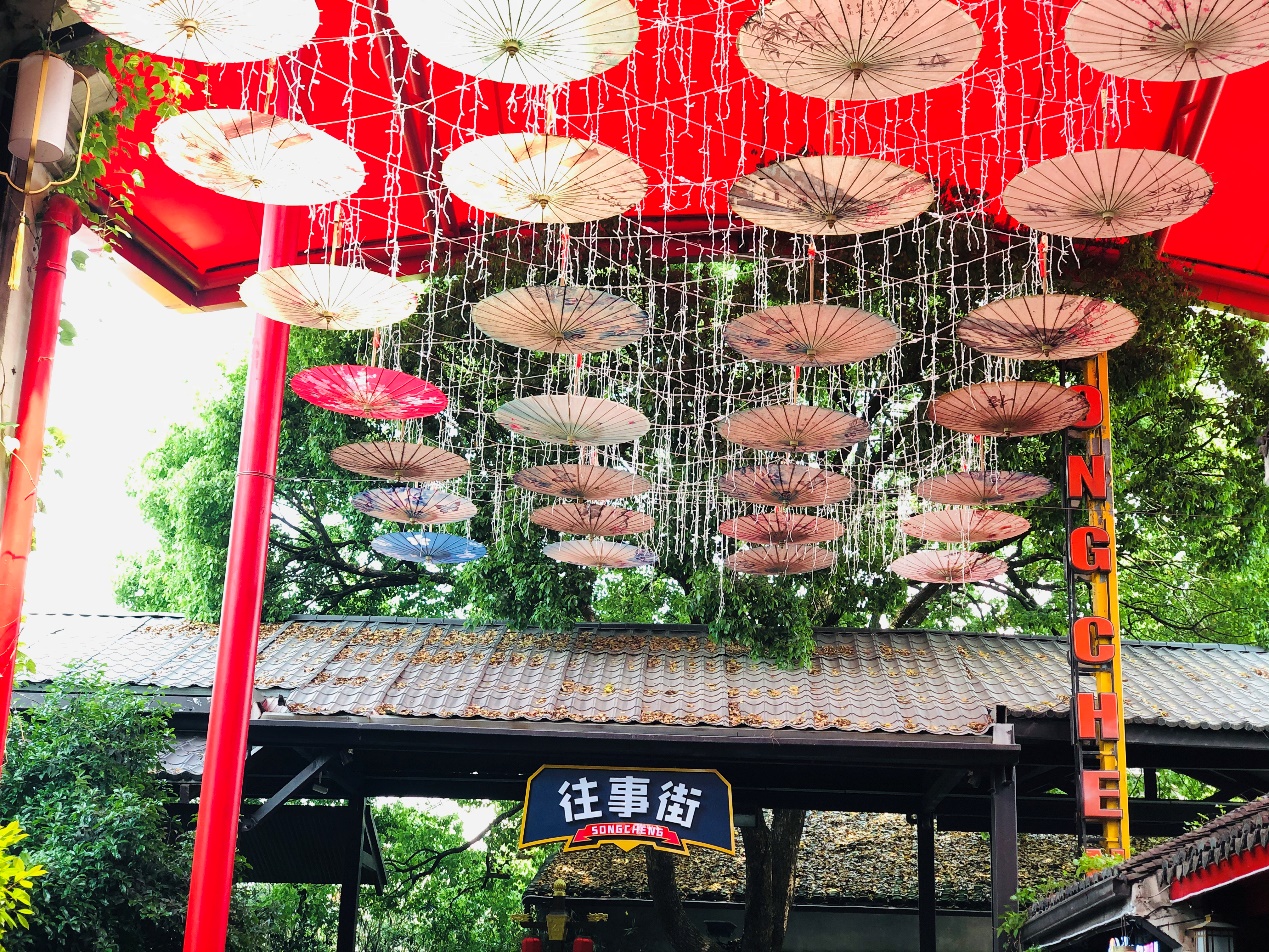 C:\Users\chjin\Desktop\宋城、西溪照片\宋城26.jpg