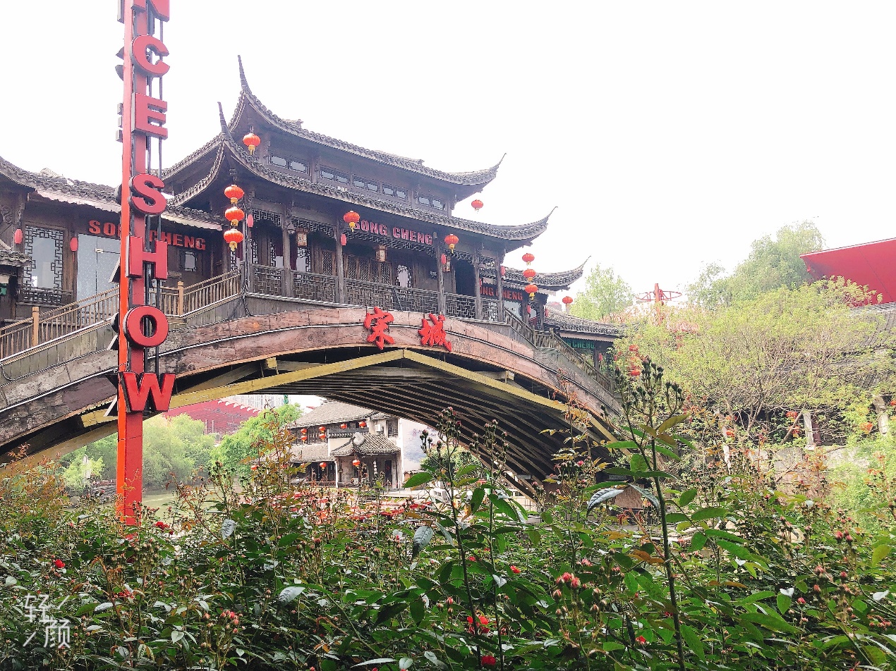 C:\Users\chjin\Desktop\宋城、西溪照片\宋城28.jpg